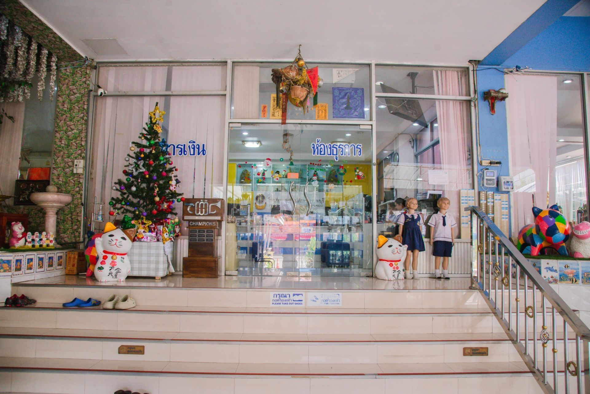หน้าห้องธุรการอาคาร 2