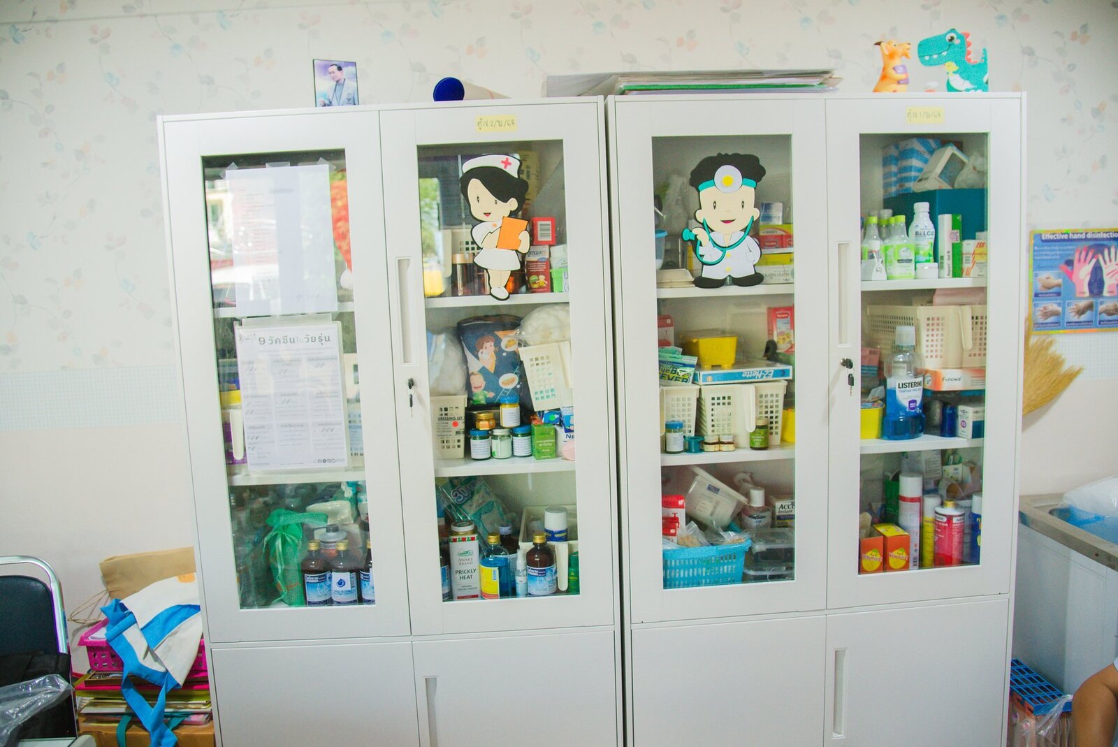 ห้องพยาบาล
